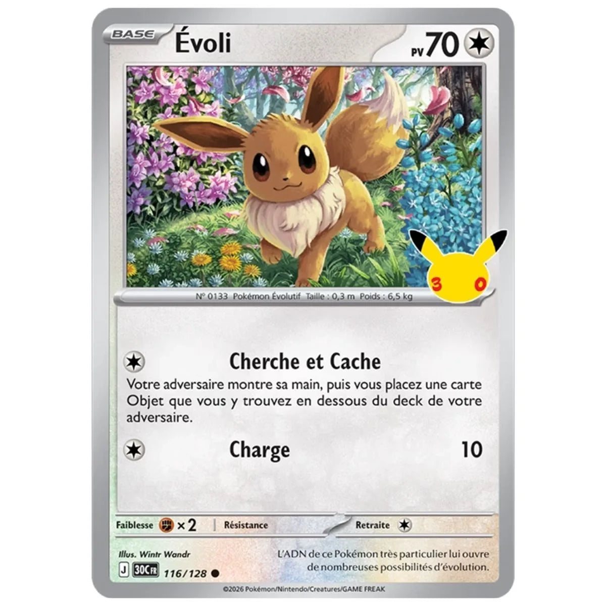 Blister 2 Boosters Évoli