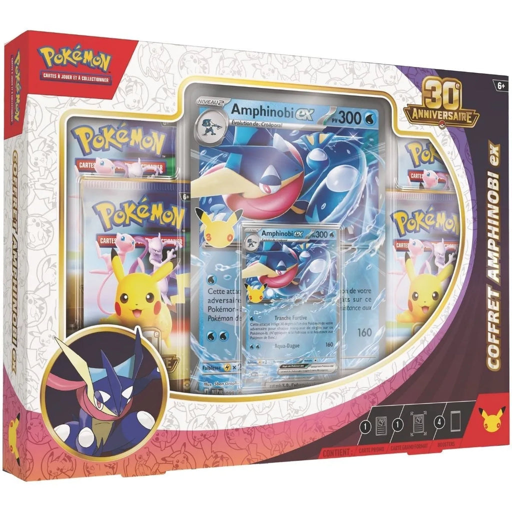 Coffret Amphinobi-ex