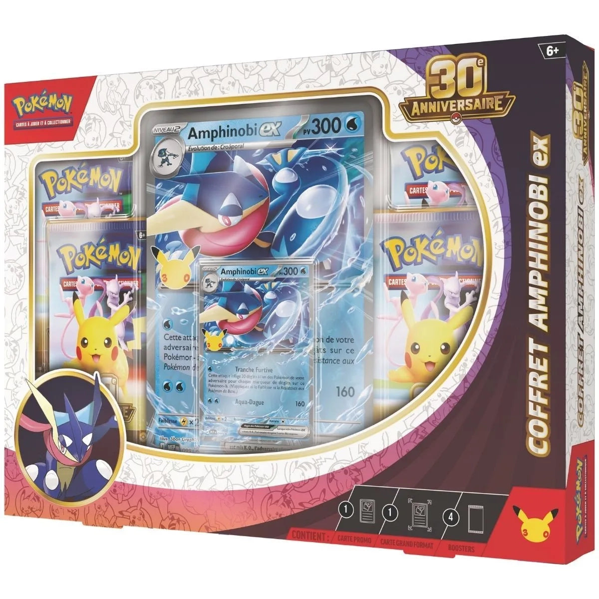 Coffret Amphinobi-ex