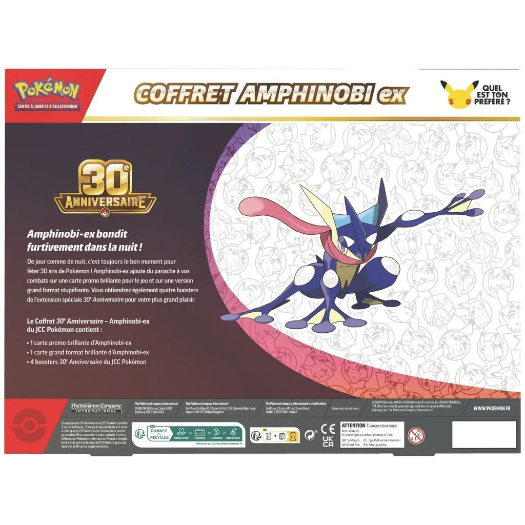 Coffret Amphinobi-ex