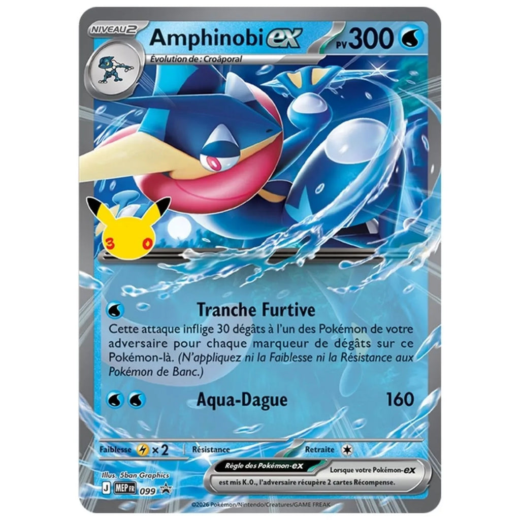 Coffret Amphinobi-ex