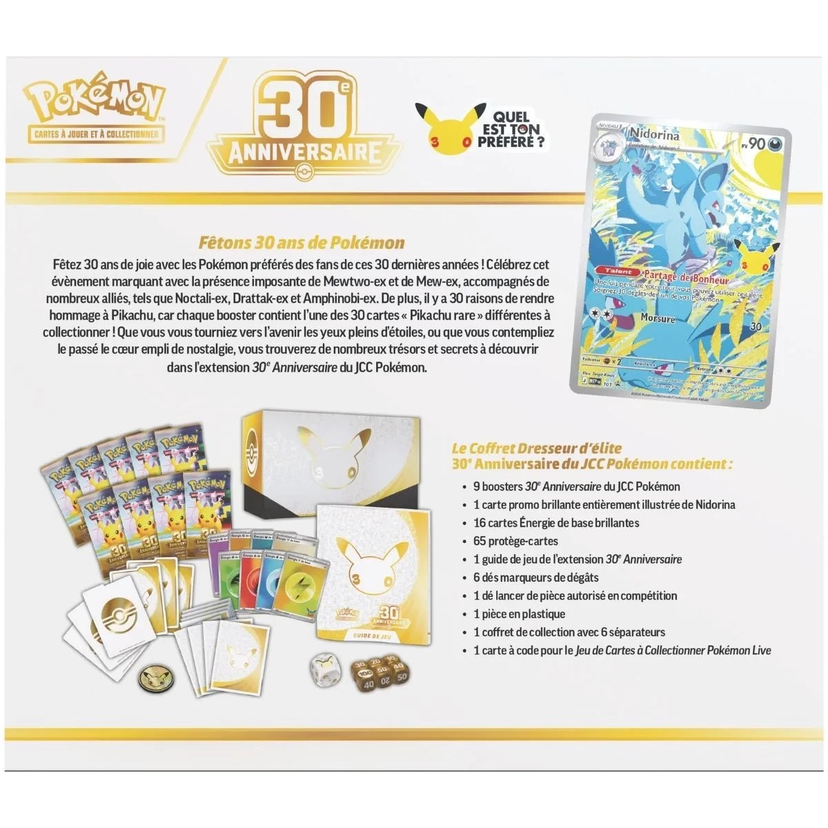 Coffret Dresseur d'Élite ETB - 30e Anniversaire
