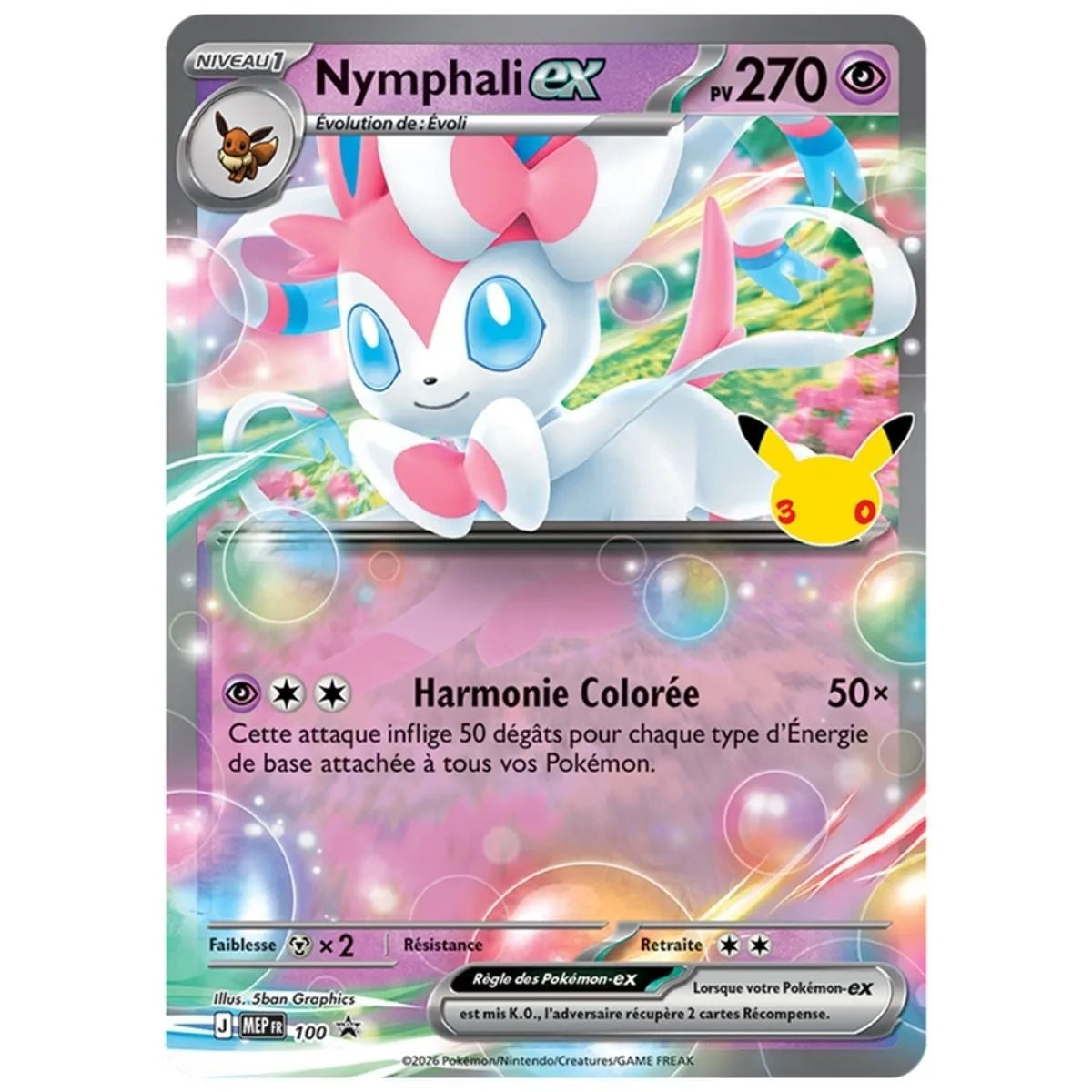 Coffret Nymphali-ex - 30e Anniversaire