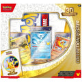 Collection Poster - 30e Anniversaire
