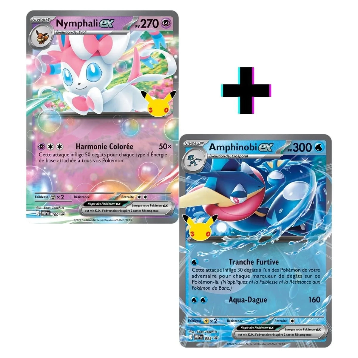 Lot de 2 Pokébox - 30e Anniversaire