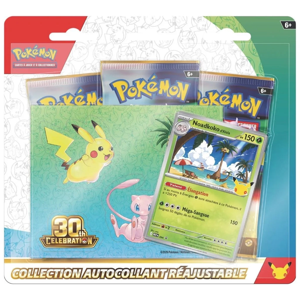 Lot de 2 Tripacks - 30e Anniversaire