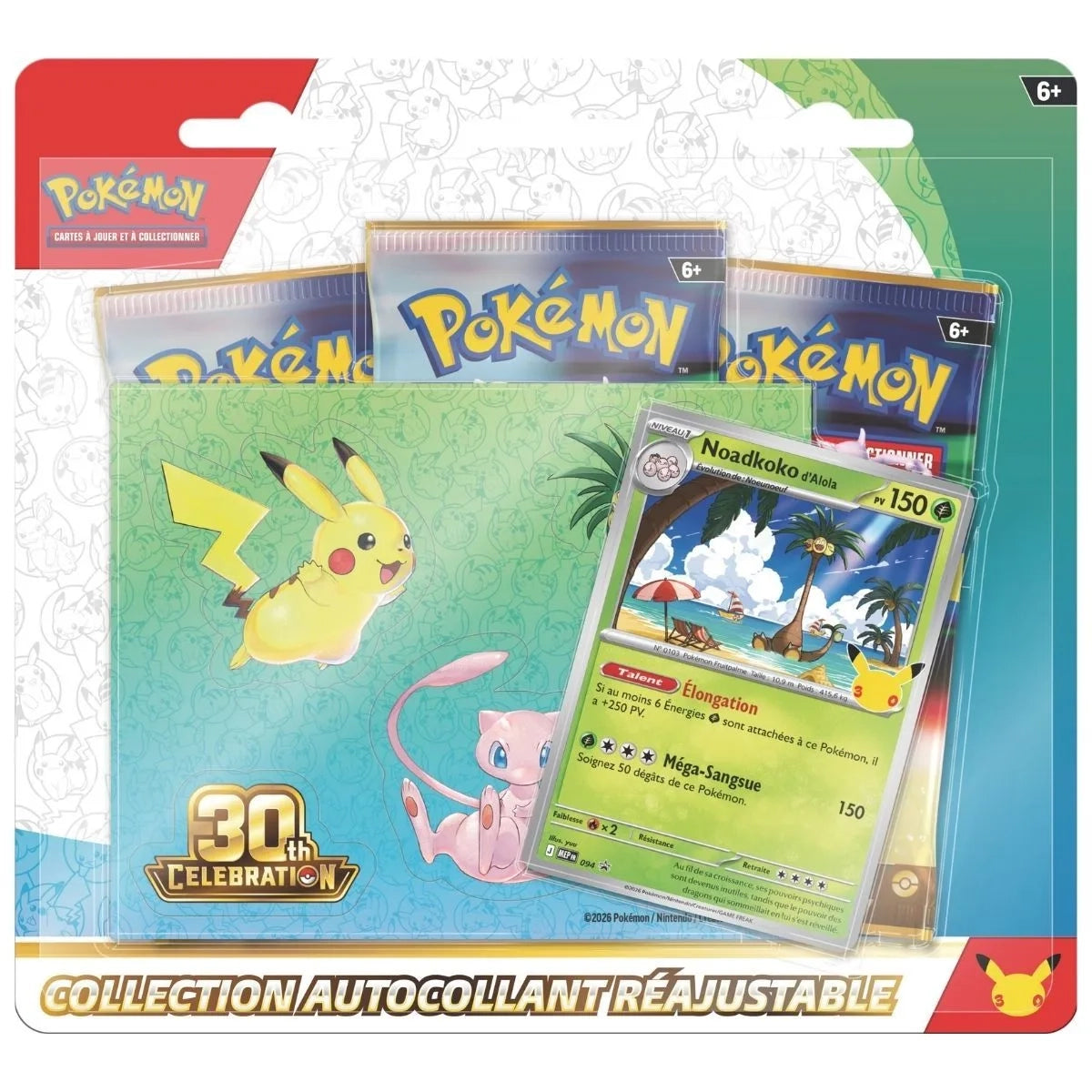 Lot de 2 Tripacks - 30e Anniversaire